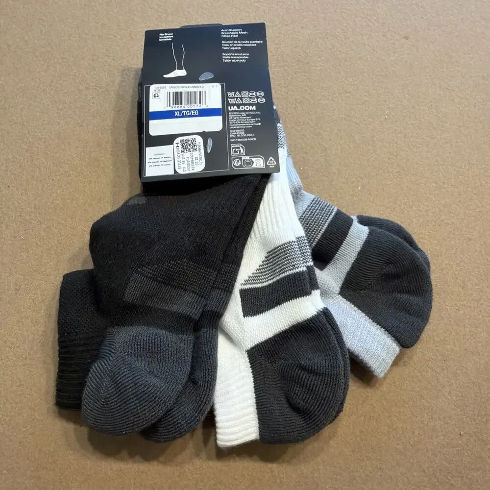 Under Armour product set